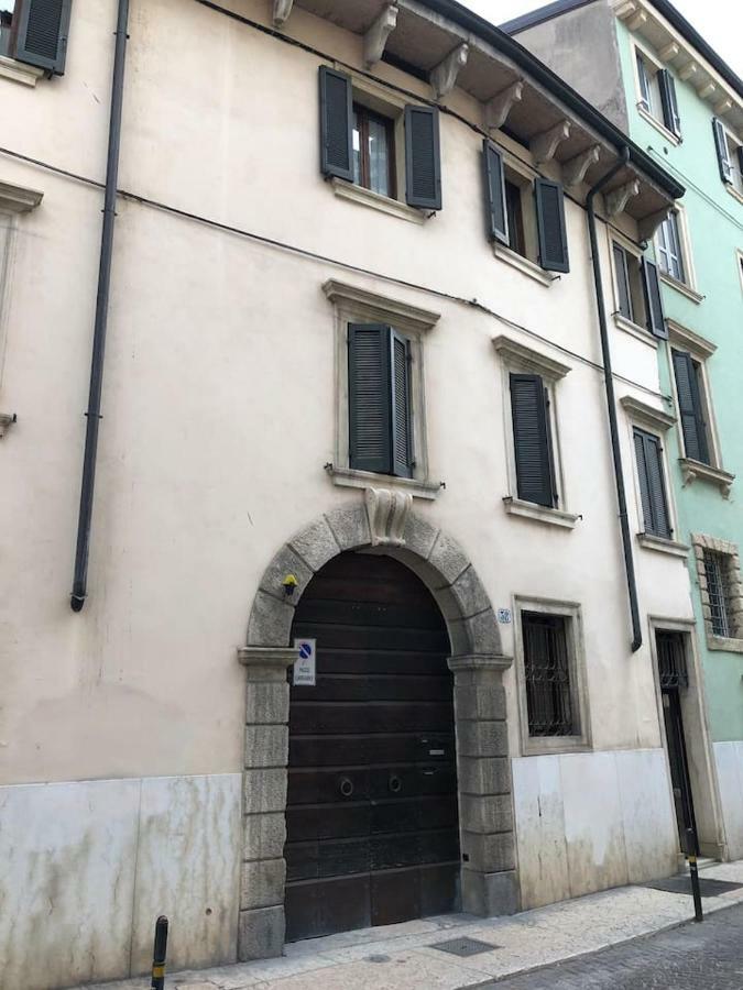 Domus Paradiso Verona Eksteriør bilde